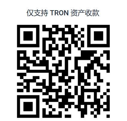TRX收款二维码